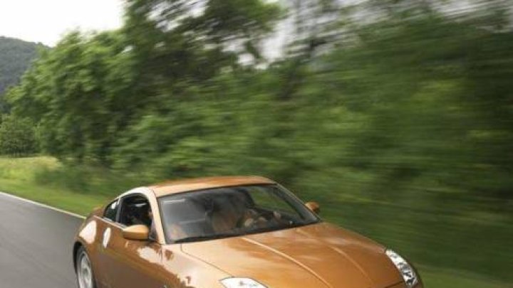 350Z