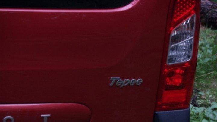 Partner Tepee