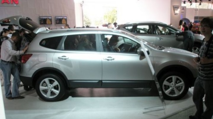 Autosalón Nitra
