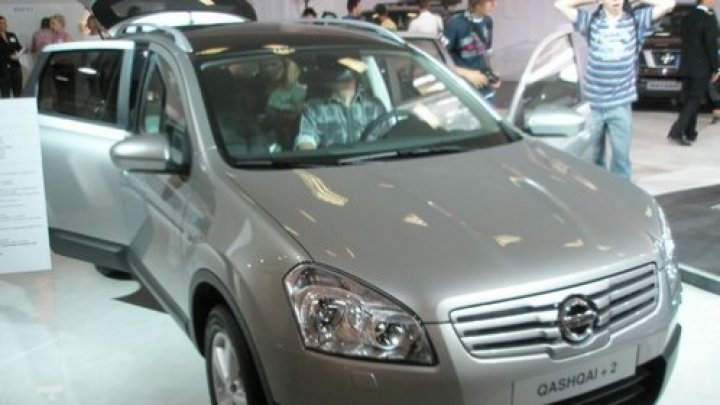 Autosalón Nitra
