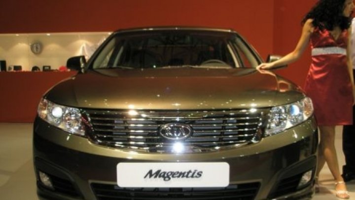 Autosalón Nitra