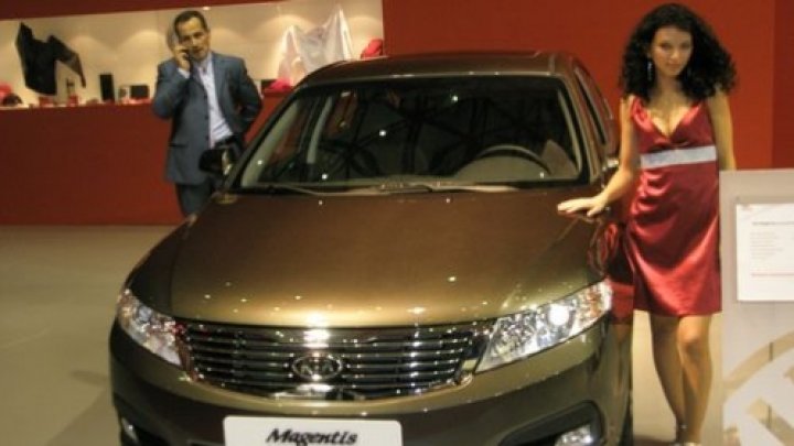 Autosalón Nitra