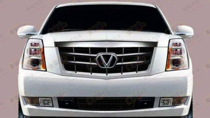 shaanxi victory s102