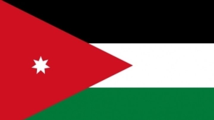 Jordan Rally (JOR)