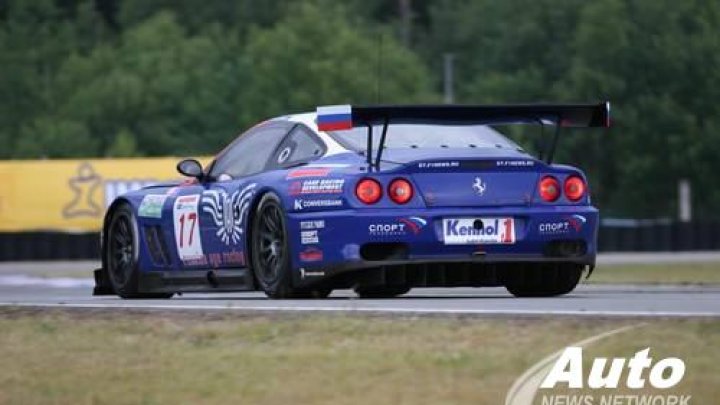 Bouchut/Fomenko/Vasilijev