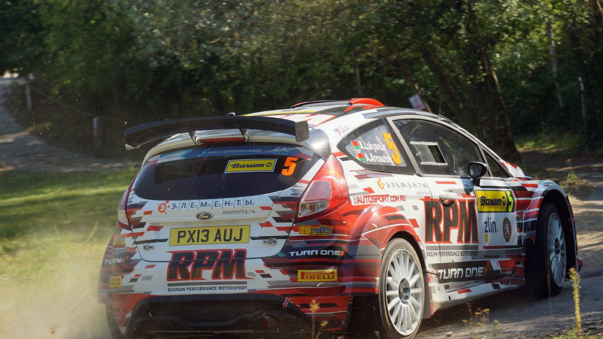 Barum Czech Rally Zlín (CZE)