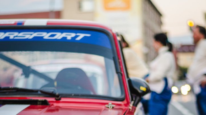 Barum Czech Rally Zlín (CZE)