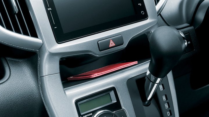 Mitsubishi Delica D:2