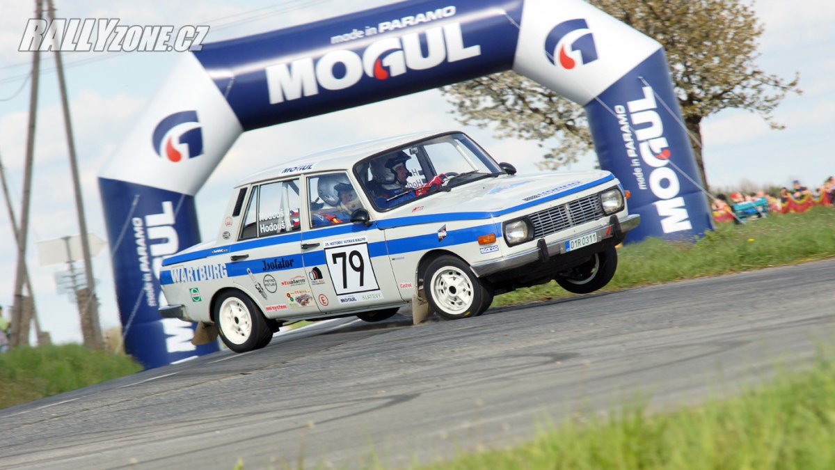 Historic Vltava Rally (CZE)