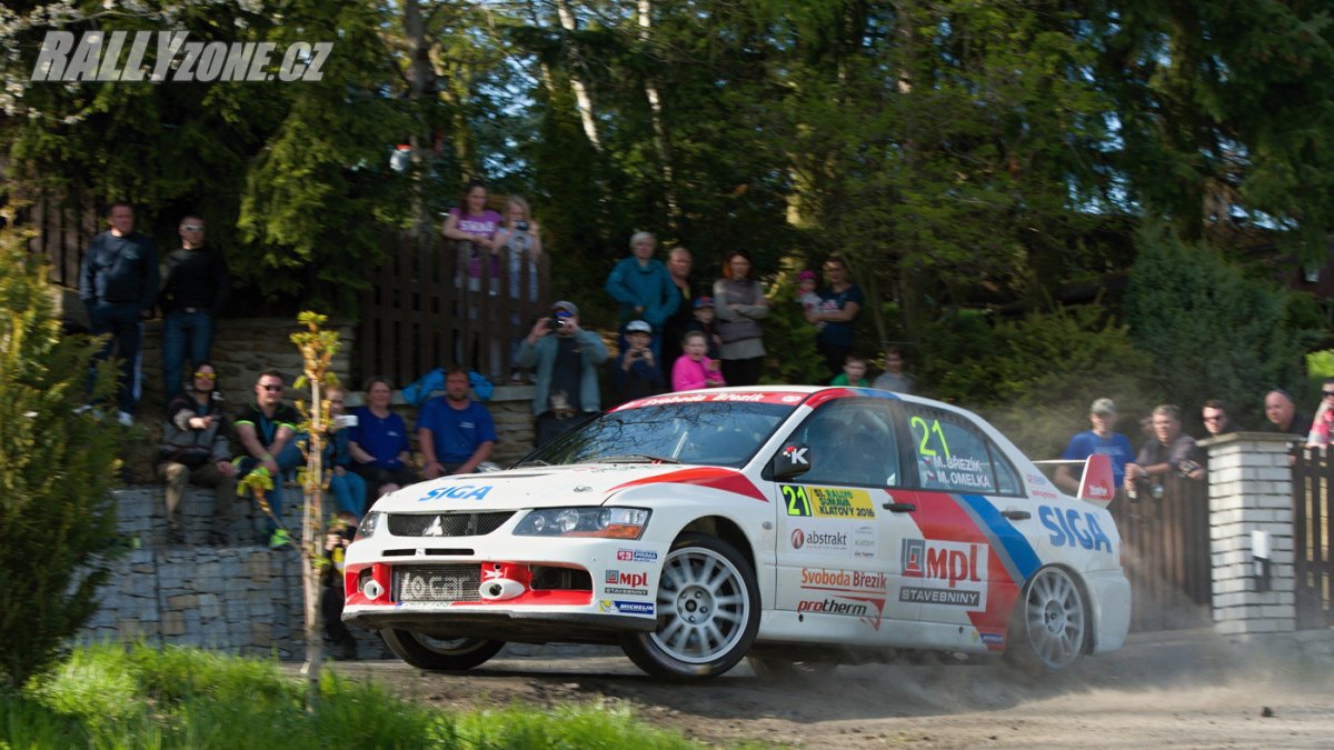 Rally Šumava (CZE)