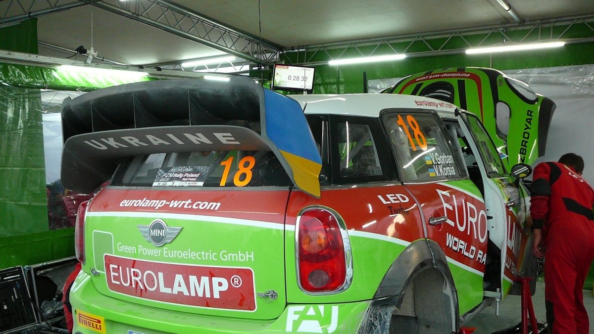 Gorban, Valeriy - Korsia, Volodymyr