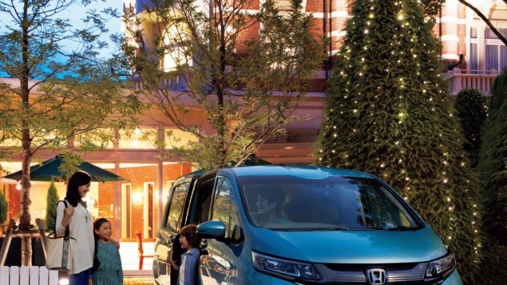 Honda Freed Hybrid