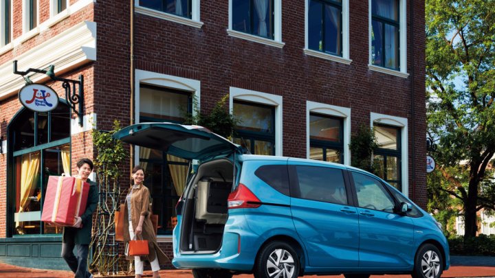 Honda Freed Hybrid