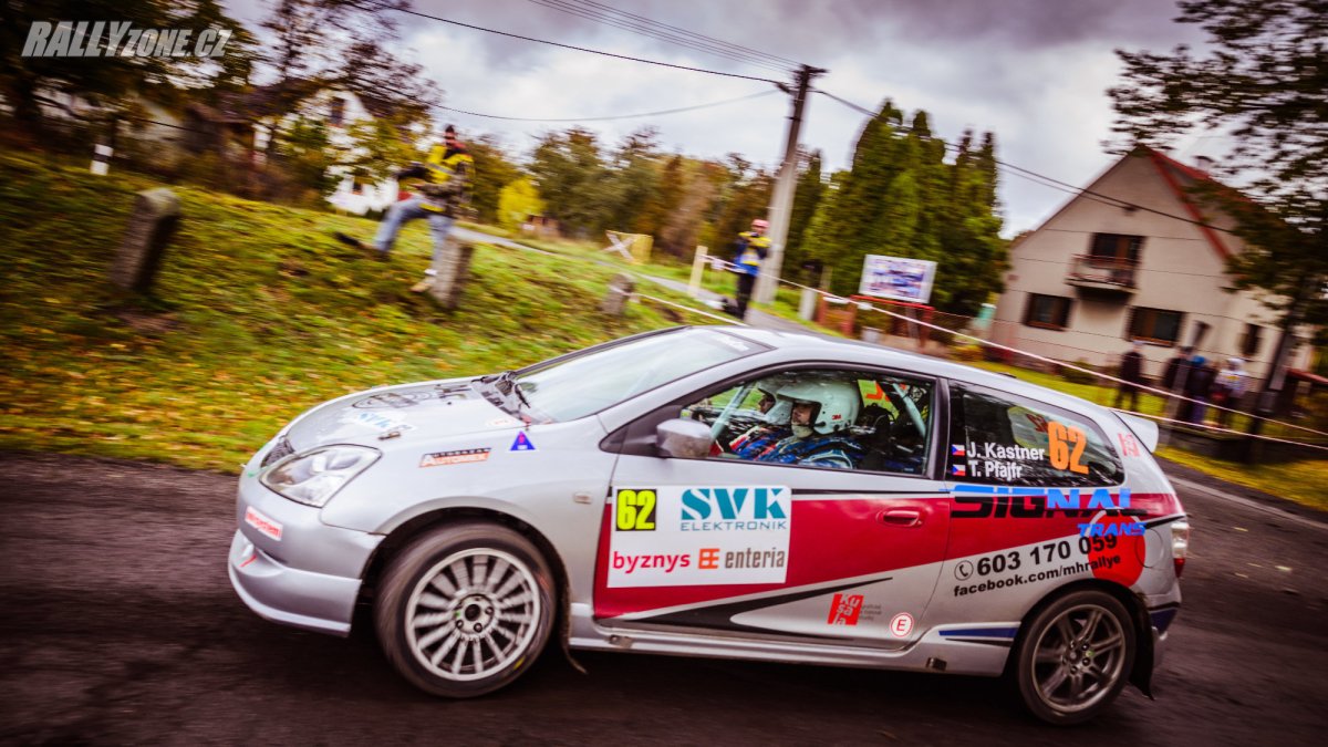 Rally Příbram (CZE)