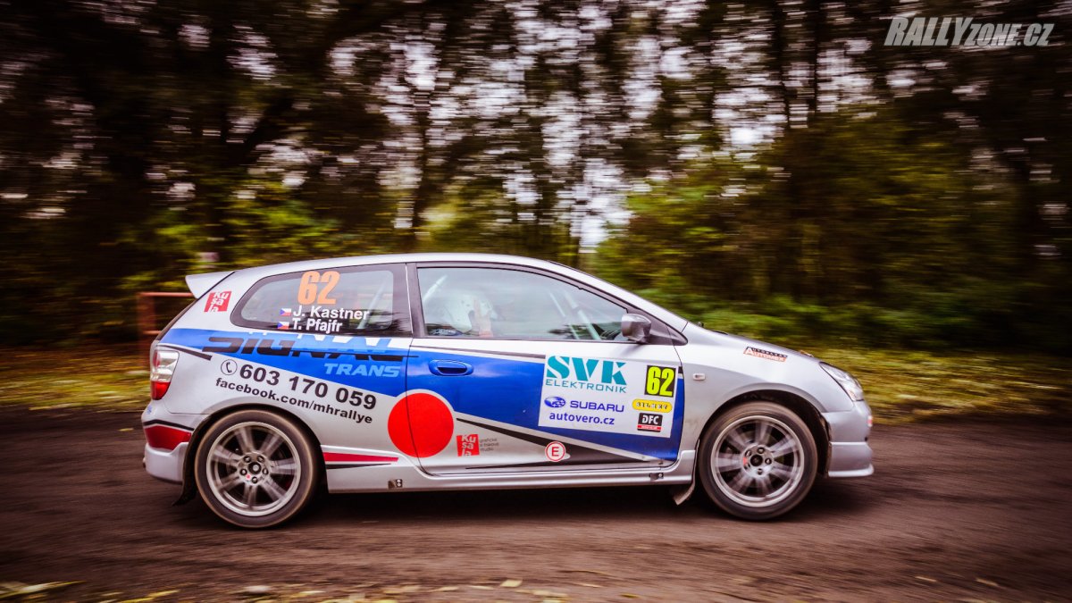 Rally Příbram (CZE)