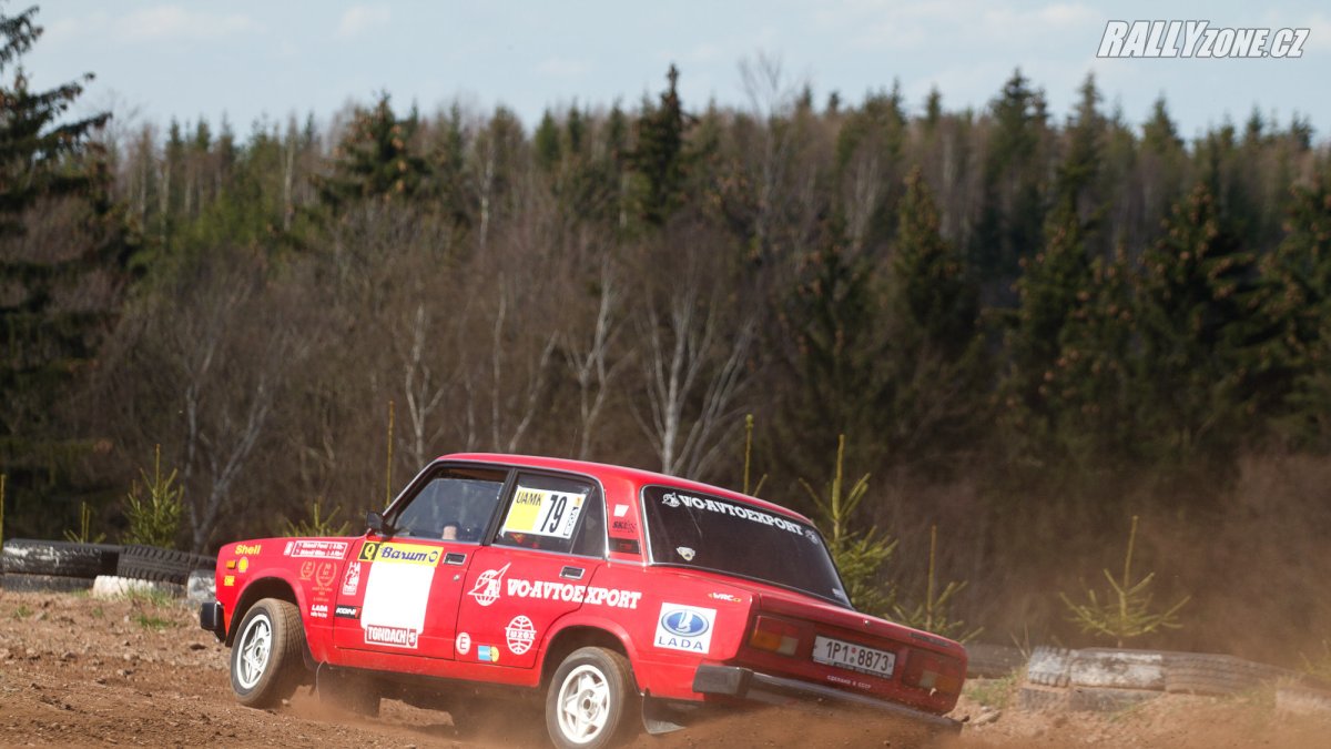 Rallye Prague Revival (CZE)