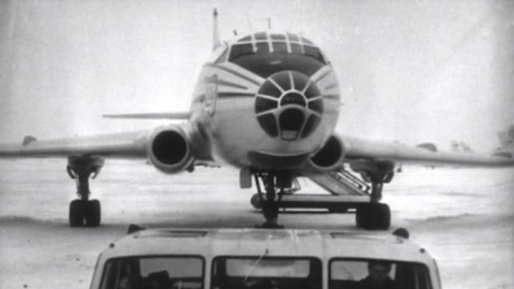 MAZ-541