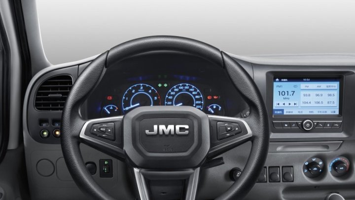JMC Teshun