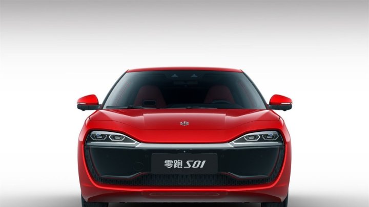 Leap S01