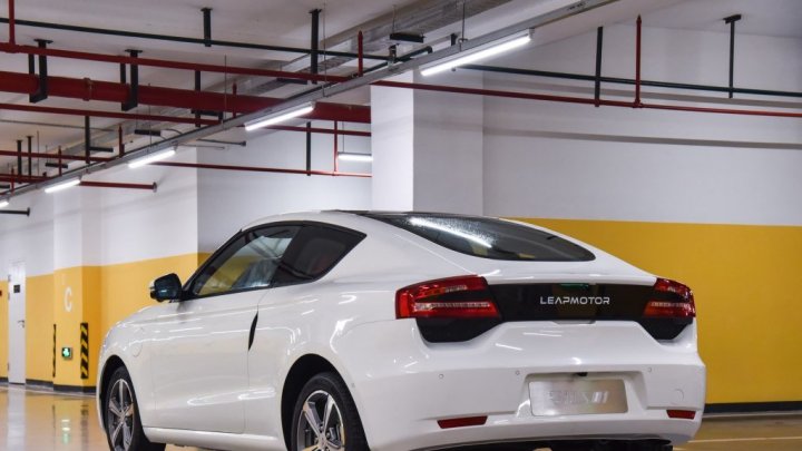 Leap S01
