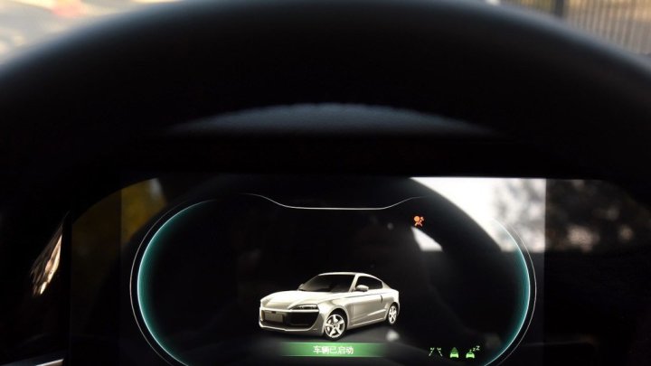 Leap S01