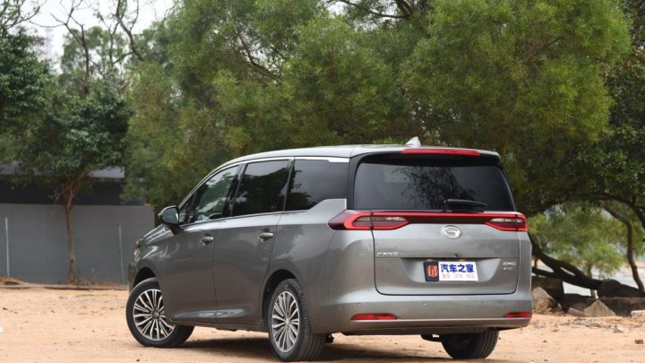 GAC GM6