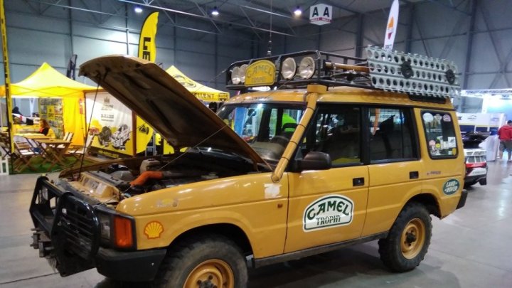 Racing Expo Land Rover