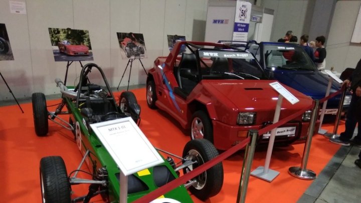 Racing Expo MTX