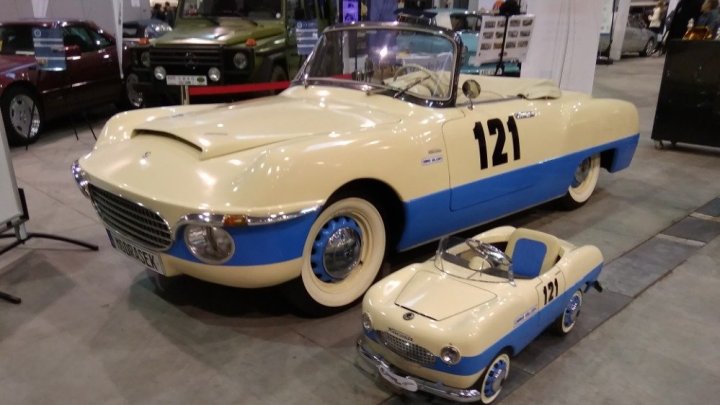 Racing Expo