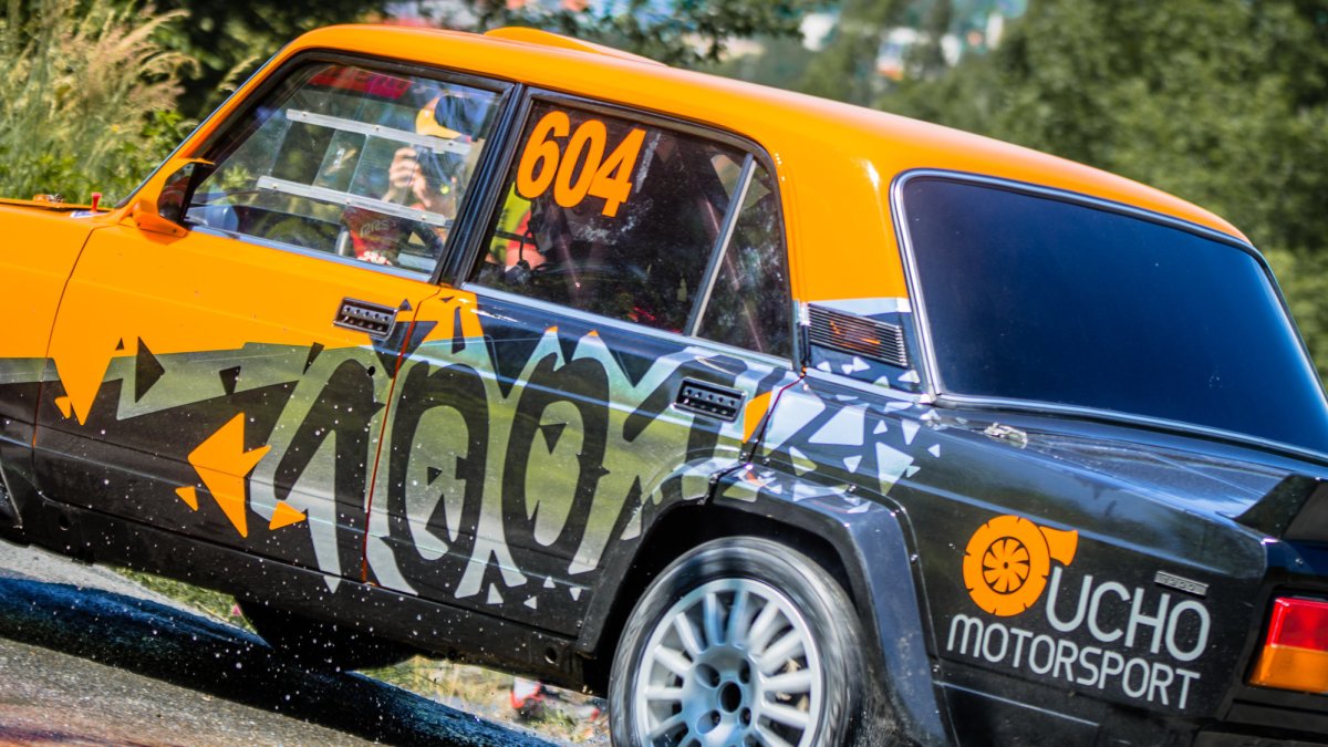 Minirally Cup
