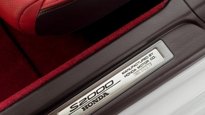 S2000