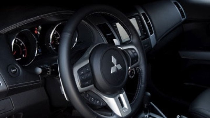 Outlander GT Concept