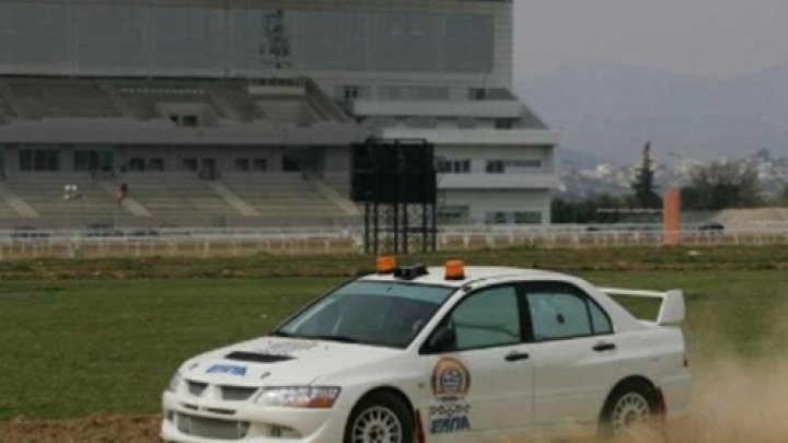 Rally of Greece (GRC)
