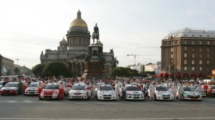 Rally Russia (RUS)