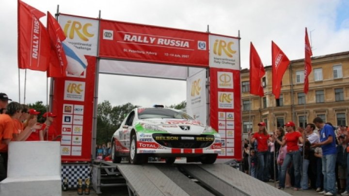 Rally Russia (RUS)