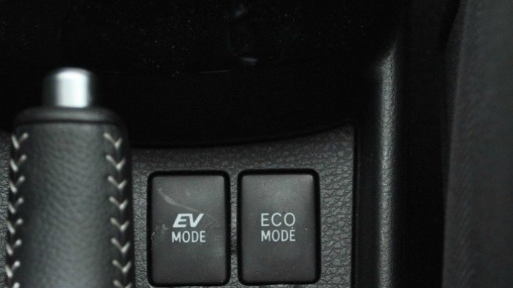Toyota Yaris 1.5 HSD Hybrid (2016)