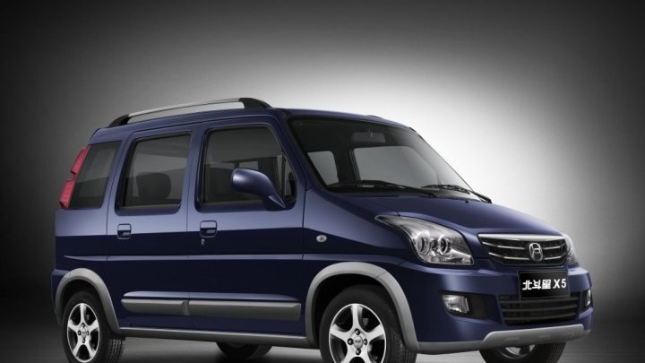 Changhe Beidouxing X5