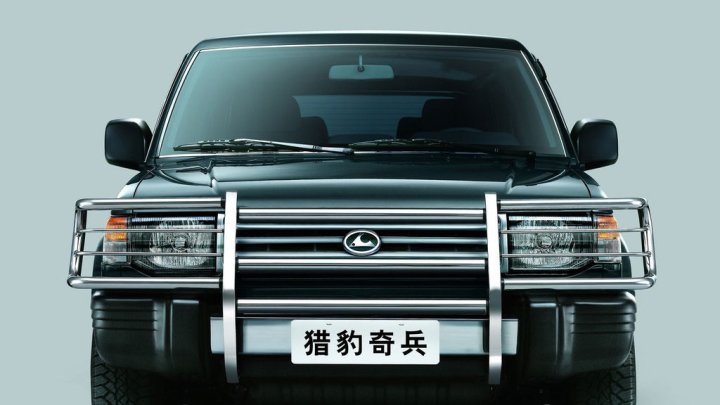 Changfeng Liebao Qibing