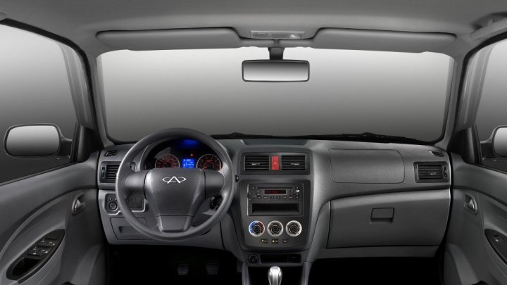 Chery Cowin