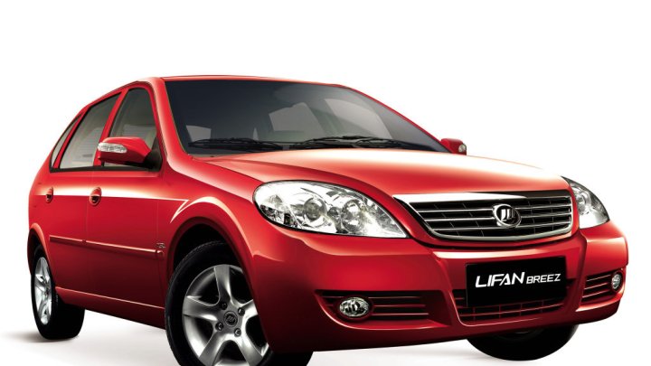 Lifan 520