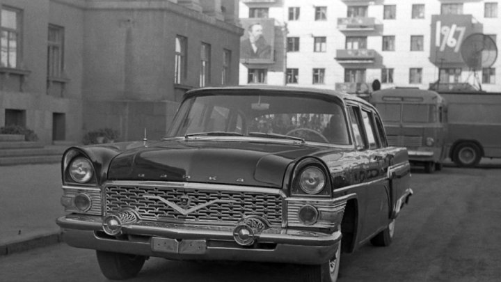 GAZ 13 Čajka