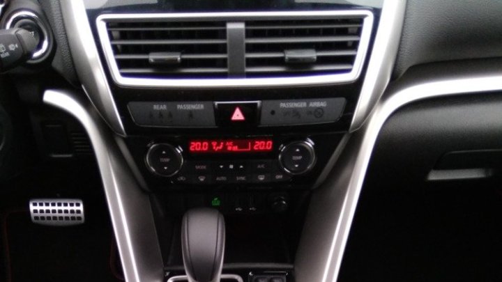 Mitsubishi Eclipse Cross