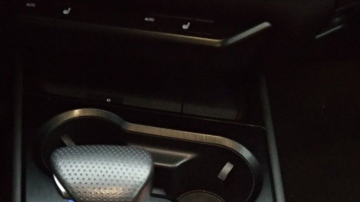 Lexus UX 250h