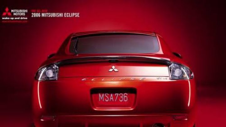 Eclipse