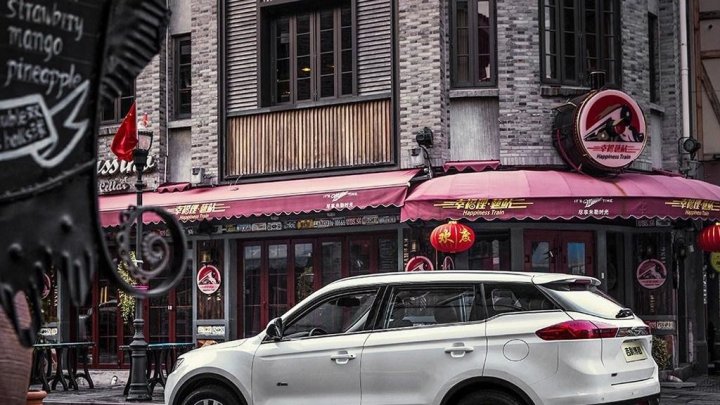 Vzhled nového SUV je mimořádně atraktivní, Geely Bo Yue.