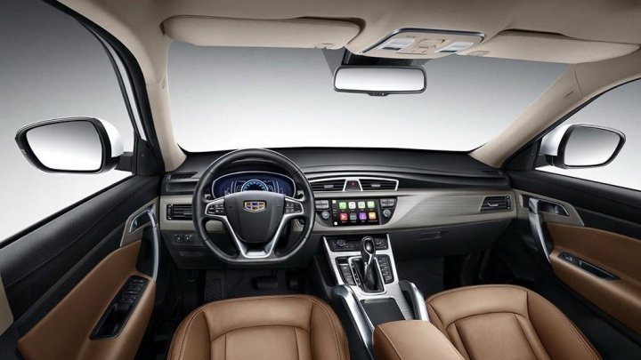 Vůbec poprvé má multimediální systém rozhraní Apple CarPlay, Geely Bo Yue.