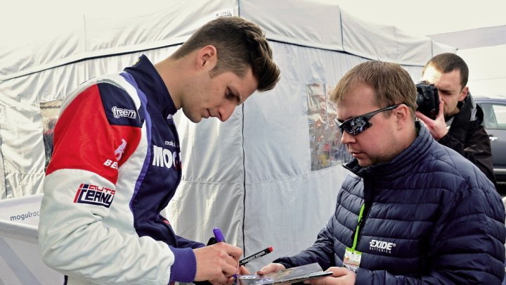 Valašská Rally (CZE)