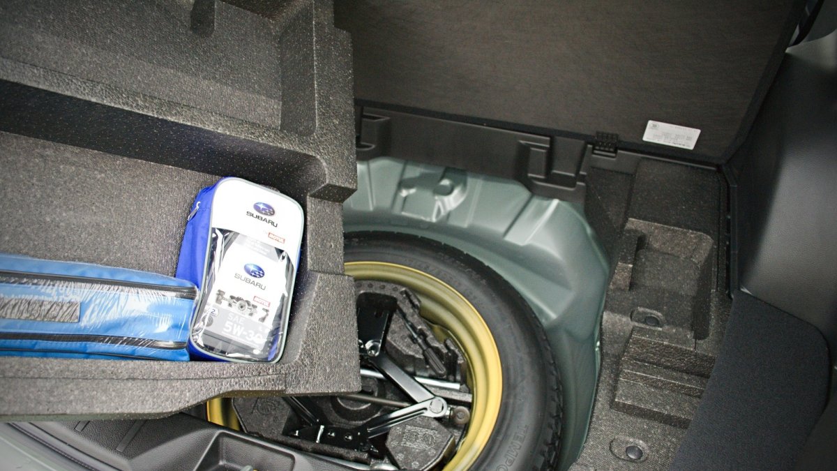 Subaru Forester 2.0i Comfort Lineartronic