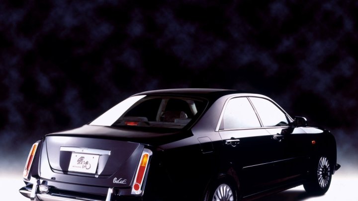 Mitsuoka Galue