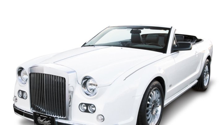 Mitsuoka Galue